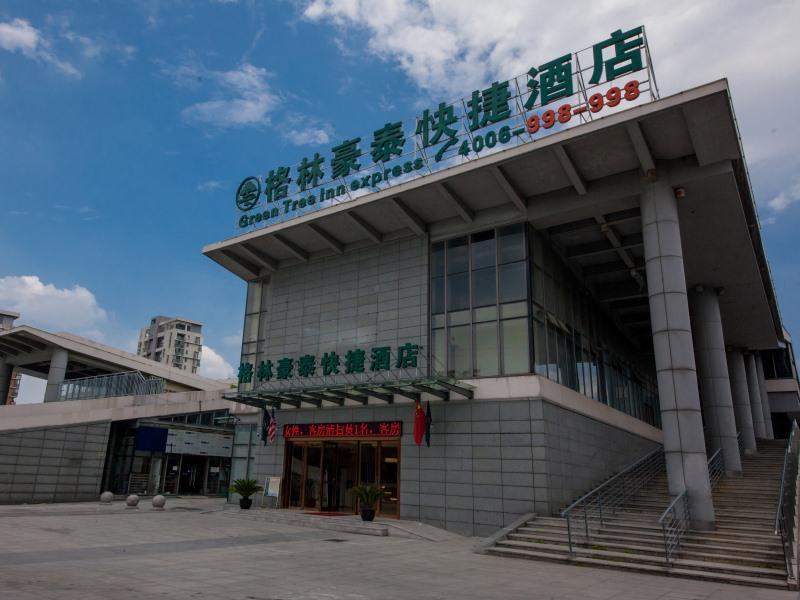 Greentree Inn Jiangsu Suzhou Gongyequan District Xinglong Street Express Hotel Exteriér fotografie