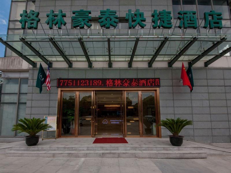 Greentree Inn Jiangsu Suzhou Gongyequan District Xinglong Street Express Hotel Exteriér fotografie